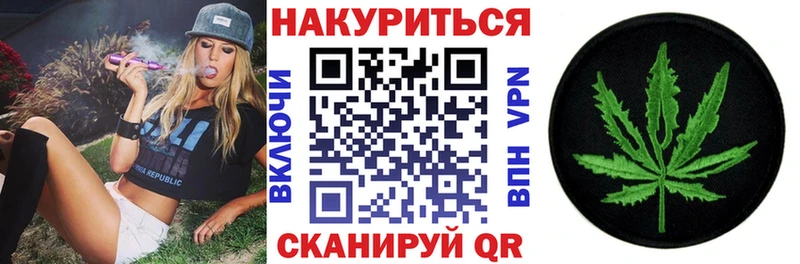 Где купить наркоту Ермолино А ПВП  Бошки Шишки  Кокаин 