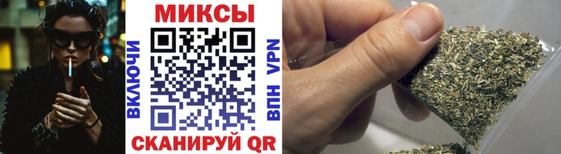 Бутират BDO 33%  Ермолино 