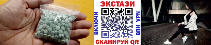 как найти закладки  Ермолино  ЭКСТАЗИ 280 MDMA 