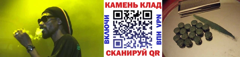 Гашиш VHQ  Ермолино 