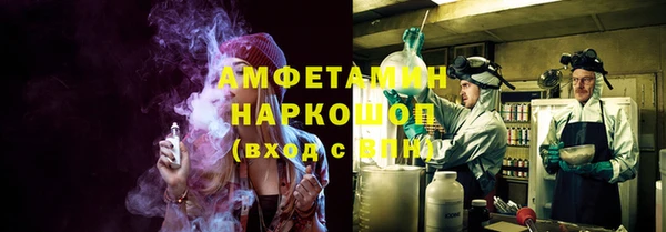 гашишное масло Медвежьегорск