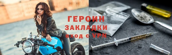 гашишное масло Медвежьегорск