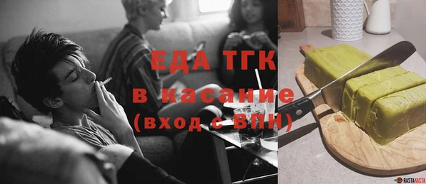 mix Мегион