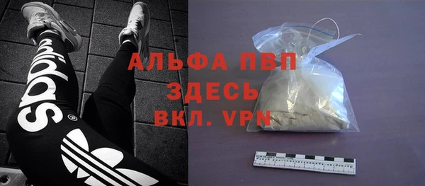 марки lsd Медногорск