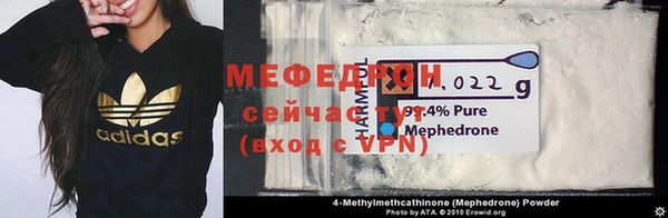 марки lsd Медногорск