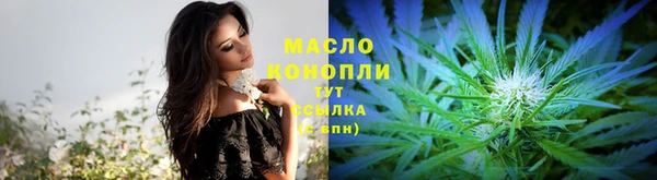 марки lsd Заволжск