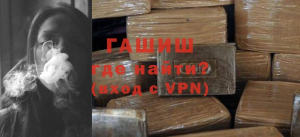 гашишное масло Медвежьегорск
