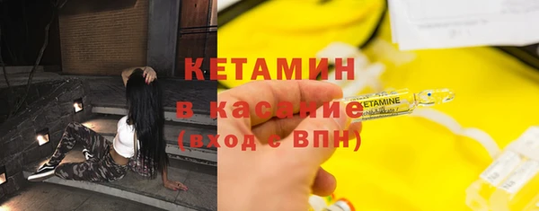 марки lsd Медногорск