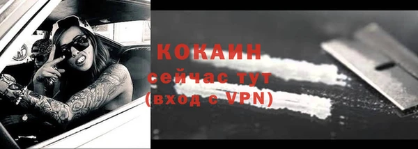 гашишное масло Медвежьегорск