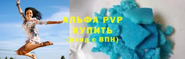 гашишное масло Медвежьегорск