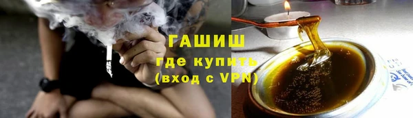марки lsd Медногорск