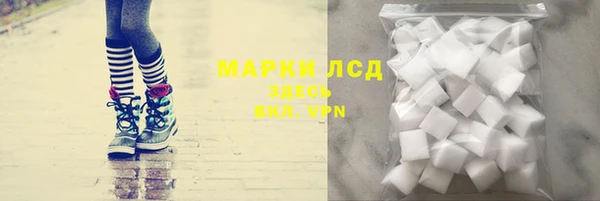 гашишное масло Медвежьегорск