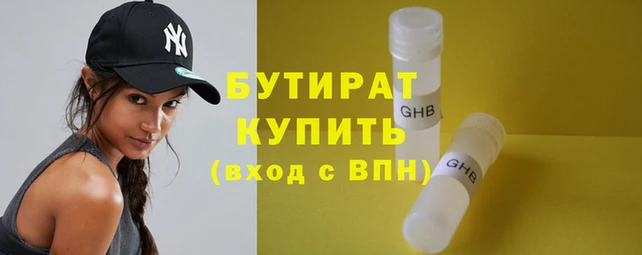 марки lsd Медногорск