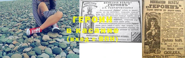 mix Мегион