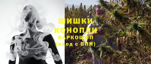 mix Мегион