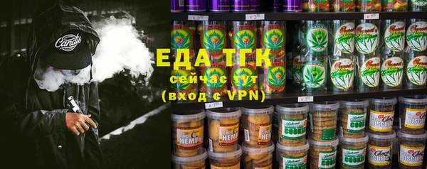 mix Мегион