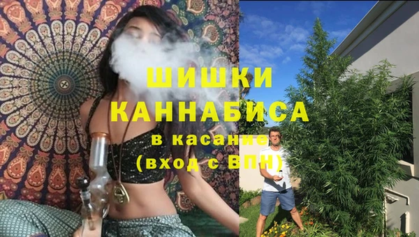 mix Мегион