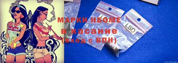 mix Мегион