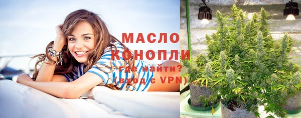 mix Мегион