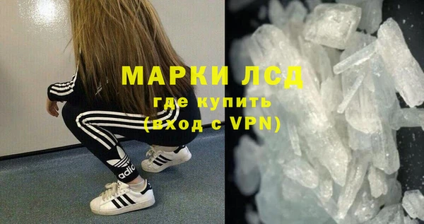 гашишное масло Медвежьегорск