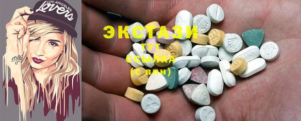mix Мегион