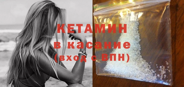 mix Мегион