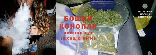 гашишное масло Медвежьегорск