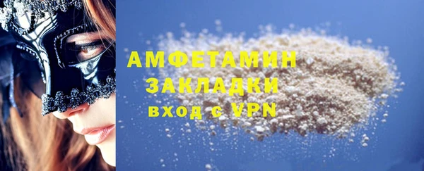 гашишное масло Медвежьегорск
