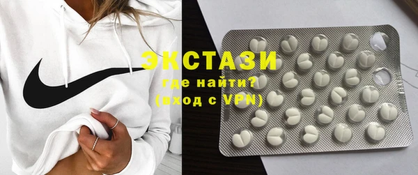 mix Мегион