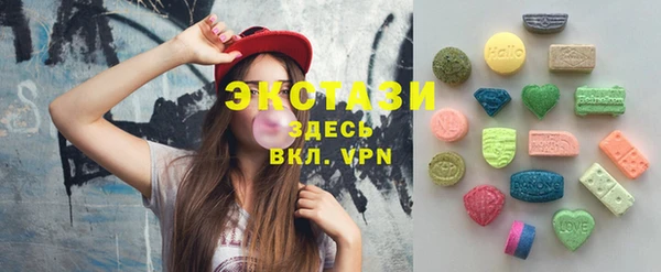 mix Мегион