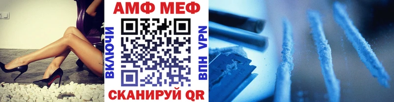 Первитин Декстрометамфетамин 99.9%  где продают   это как зайти  Ермолино 