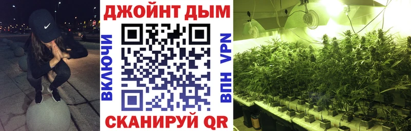 Марихуана гибрид нарко площадка какой сайт Ермолино как найти